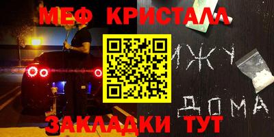 хмурый Ярославль