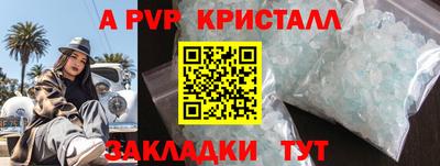 хмурый Ярославль