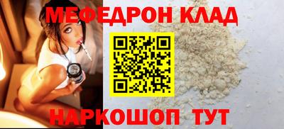 хмурый Ярославль