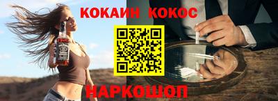 mdpv Ярцево