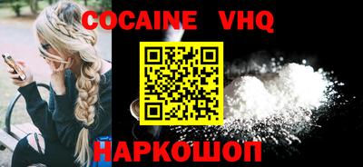 прущая мука Янаул