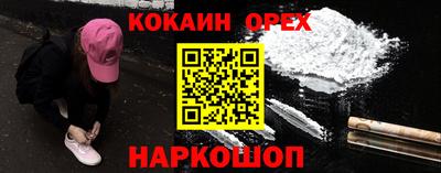 хмурый Ярославль