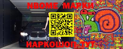 mdpv Ярцево