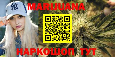 прущая мука Янаул