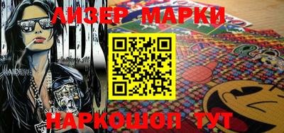 mdpv Ярцево