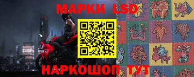 хмурый Ярославль