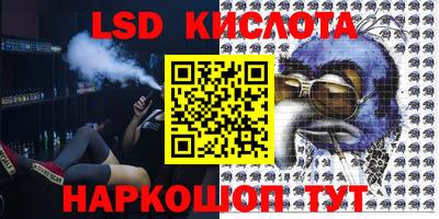 mdpv Ярцево