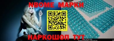 mdpv Ярцево
