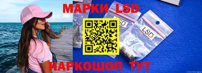 прущая мука Янаул