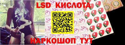 хмурый Ярославль