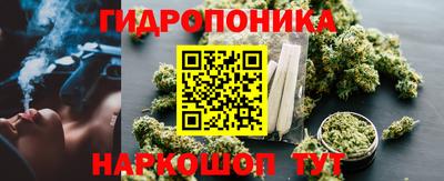 кокаин перу Анжеро-Судженск