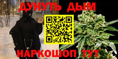 хмурый Ярославль