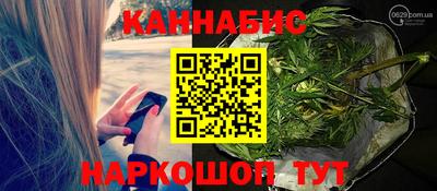 mdpv Ярцево
