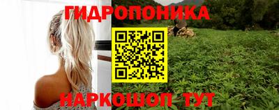 прущая мука Янаул