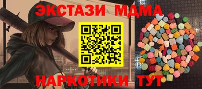 хмурый Ярославль