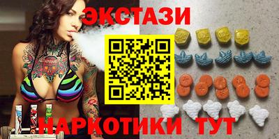 mdpv Ярцево