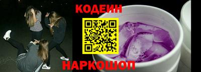 mdpv Ярцево