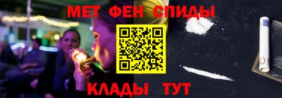 прущая мука Янаул
