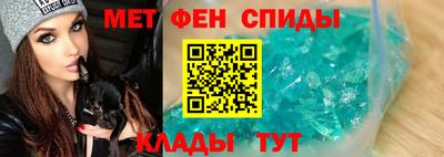 mdpv Ярцево