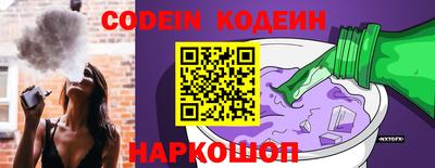 прущая мука Янаул