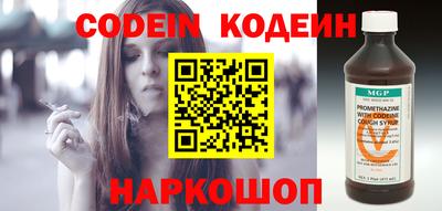 mdpv Ярцево