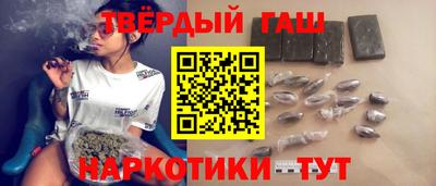 прущая мука Янаул