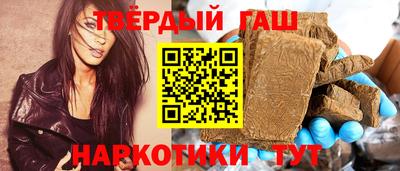 mdpv Ярцево