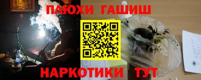 mdpv Ярцево