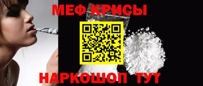 mdpv Ярцево
