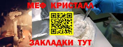 хмурый Ярославль